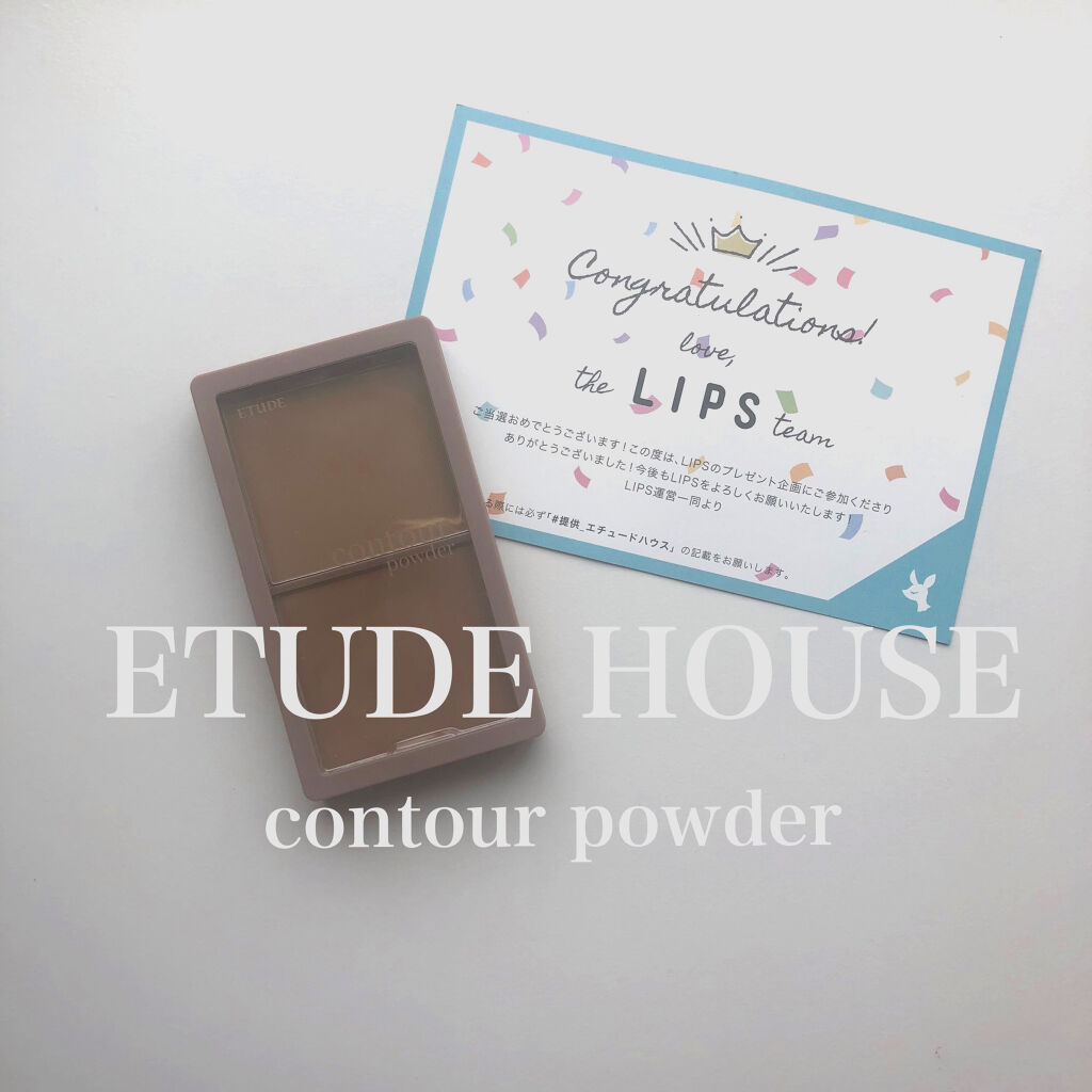 コントゥアパウダー/ETUDE/シェーディングを使ったクチコミ（1枚目）