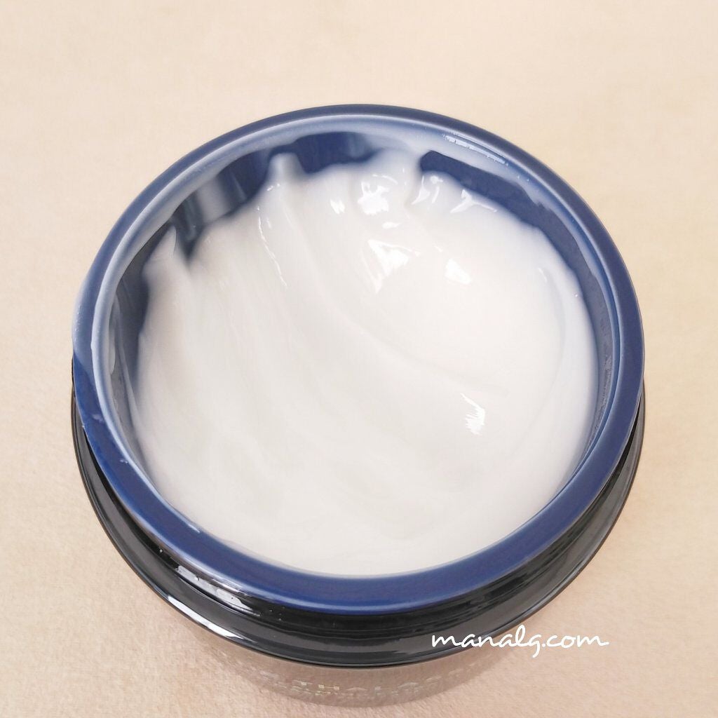 エイトザタラソ ユー CBD&カーミング エクストラスリーク 集中ヘアマスク/エイトザタラソ/ヘアマスク・ヘアパックを使ったクチコミ(2枚目)