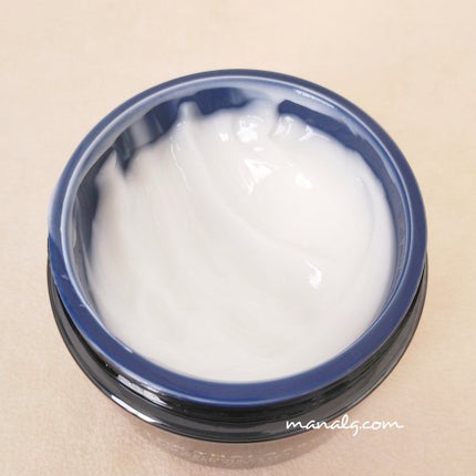 エイトザタラソ ユー CBD&カーミング エクストラスリーク 集中ヘアマスク/エイトザタラソ/ヘアマスク・ヘアパックを使ったクチコミ(2枚目)