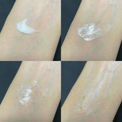 ビューティーチャージ ナイトスペリア/アトリックス/ハンドクリームを使ったクチコミ(4枚目)