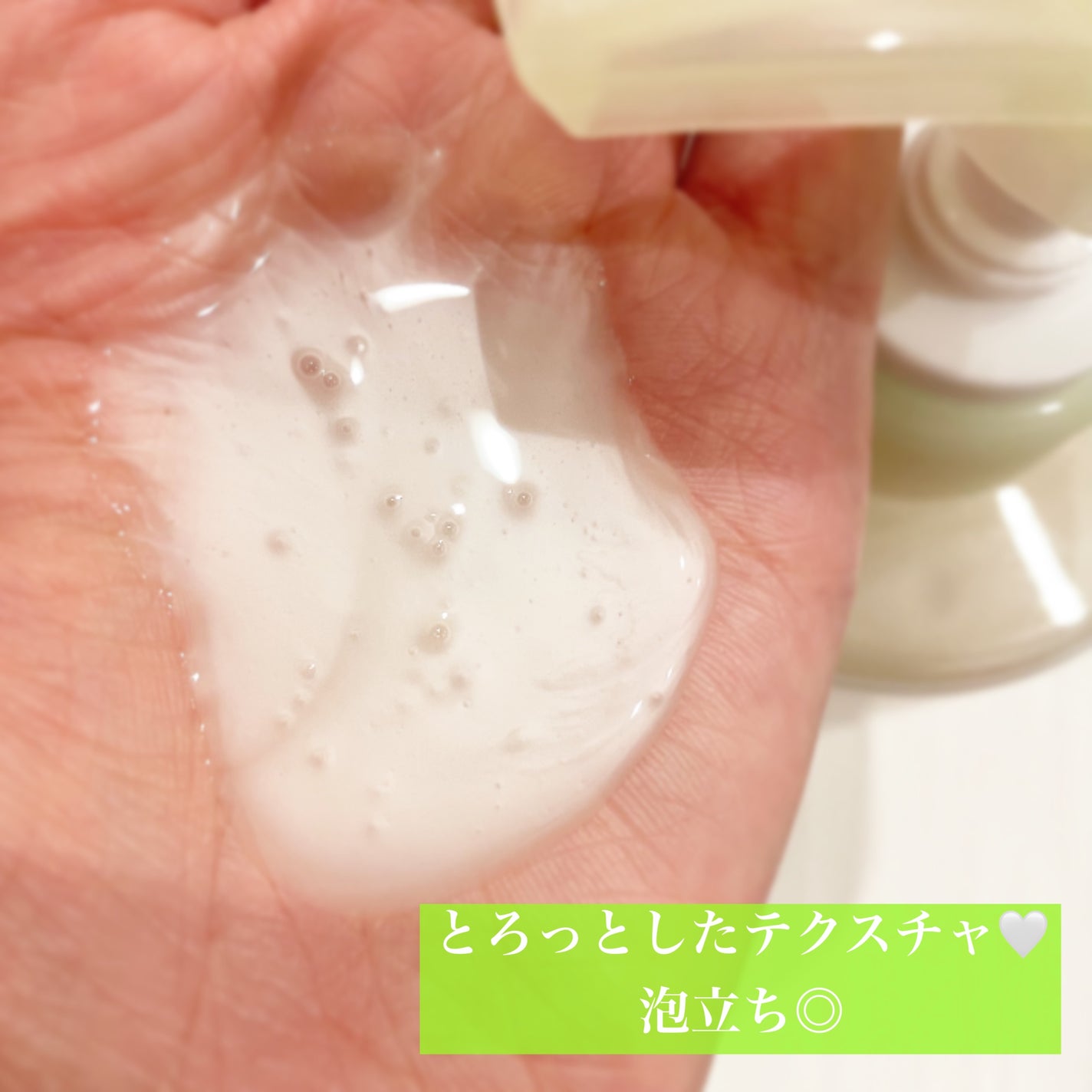 ããã£ãŠã©ãã·ã¥ çºé
µïŒãã¥ãŒãã£ãŒã·ãªãŒãº ããªïŒãããã/ããŽ/ããã£ãœãŒãã䜿ã£ãã¯ãã³ãïŒ2æç®ïŒ