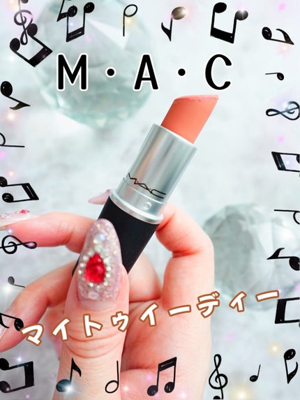 パウダーキス リップスティック/M・A・C/口紅を使ったクチコミ(1枚目)