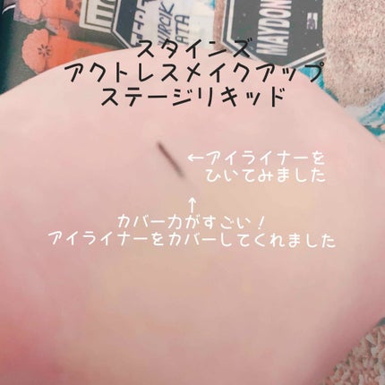 スタインズ ステージリキッド/シーヴァ/リキッドファンデーションを使ったクチコミ(2枚目)