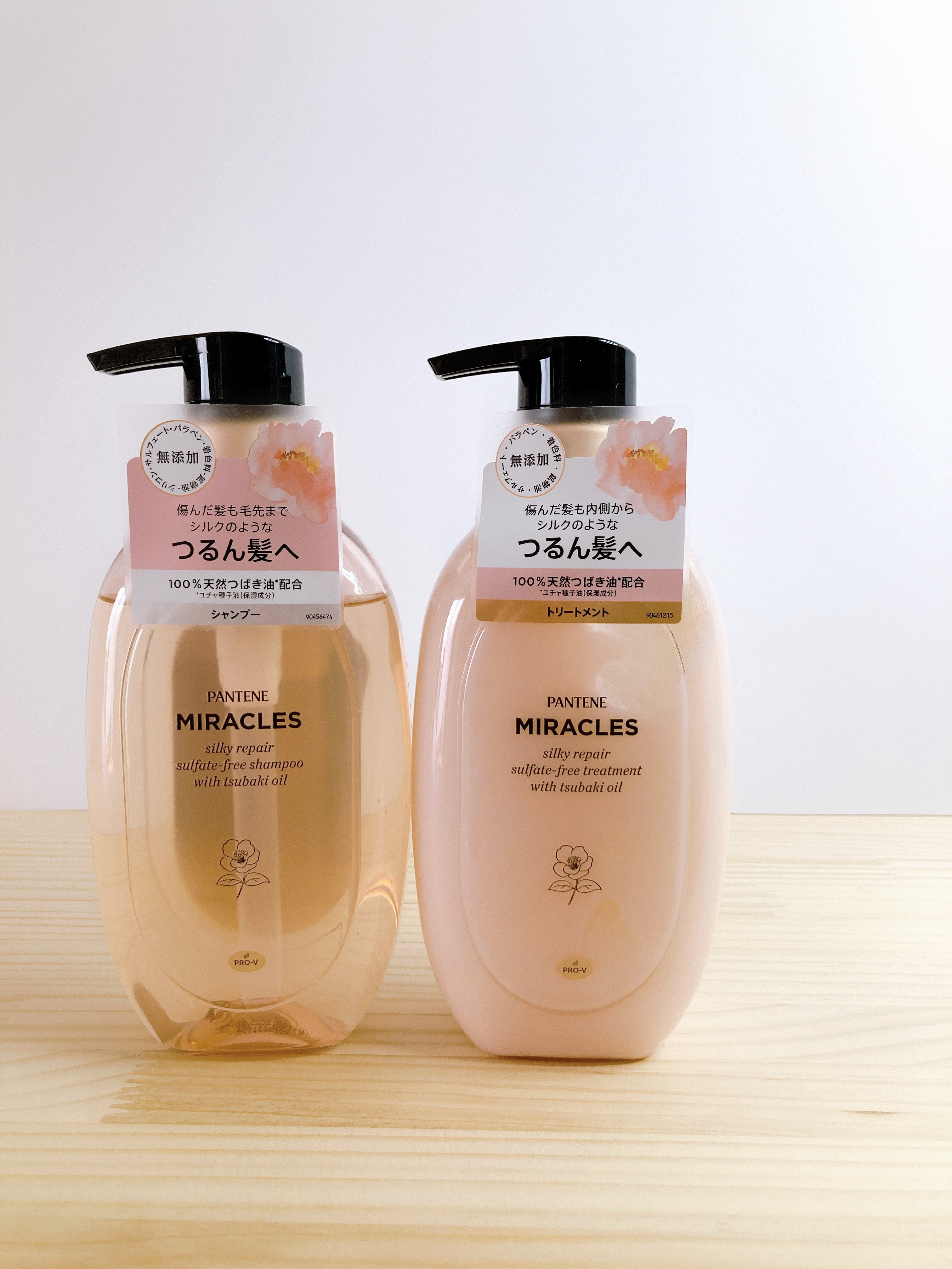 ミラクルズ サルフェート無添加&ジェントルリペア ボンドリペア シャンプー/トリートメント/パンテーン/市販シャンプーを使ったクチコミ（1枚目）