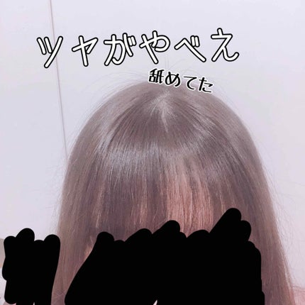 プレミアムリペアマスク(資生堂 プレミアムリペアマスク)/TSUBAKI/ヘアマスク・ヘアパックを使ったクチコミ(1枚目)