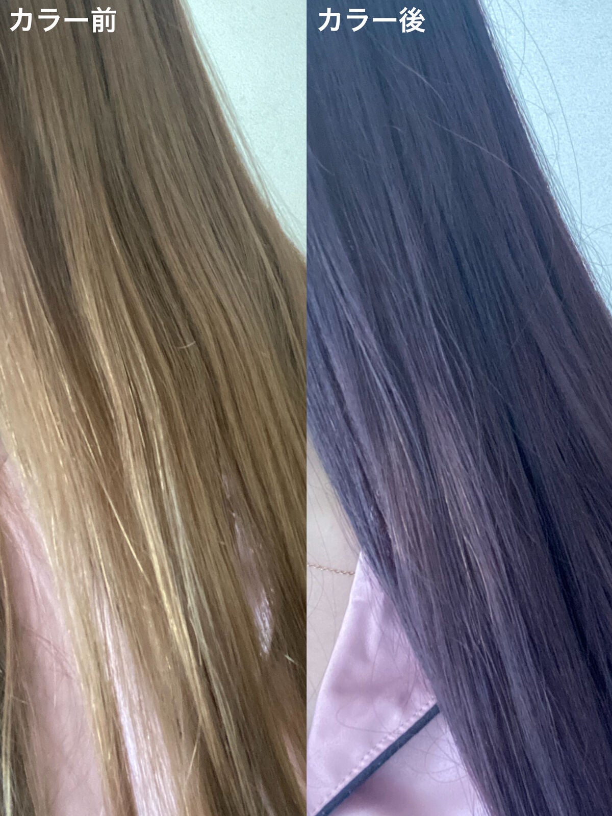 カラーリングミルク【旧】/パルティ/ヘアカラーを使ったクチコミ(4枚目)