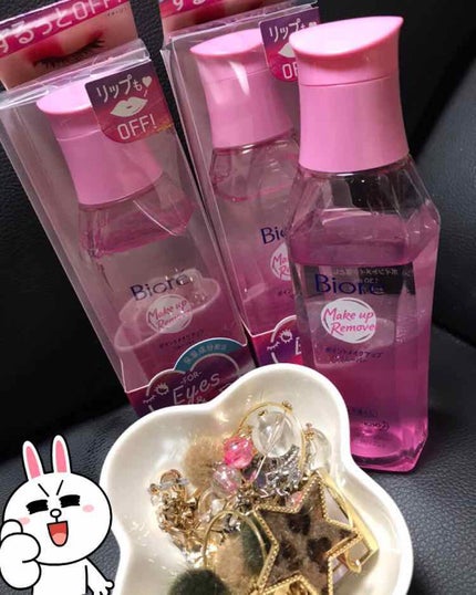 ポイントメイクアップリムーバー/ビオレ/ポイントメイクリムーバーを使ったクチコミ(1枚目)