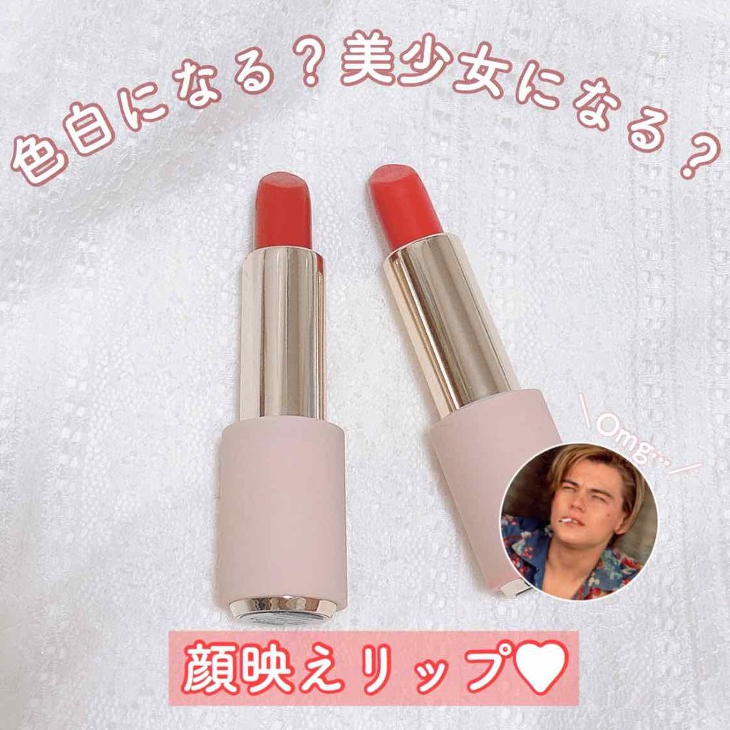 ベターリップトーク/ETUDE/口紅を使ったクチコミ(1枚目)