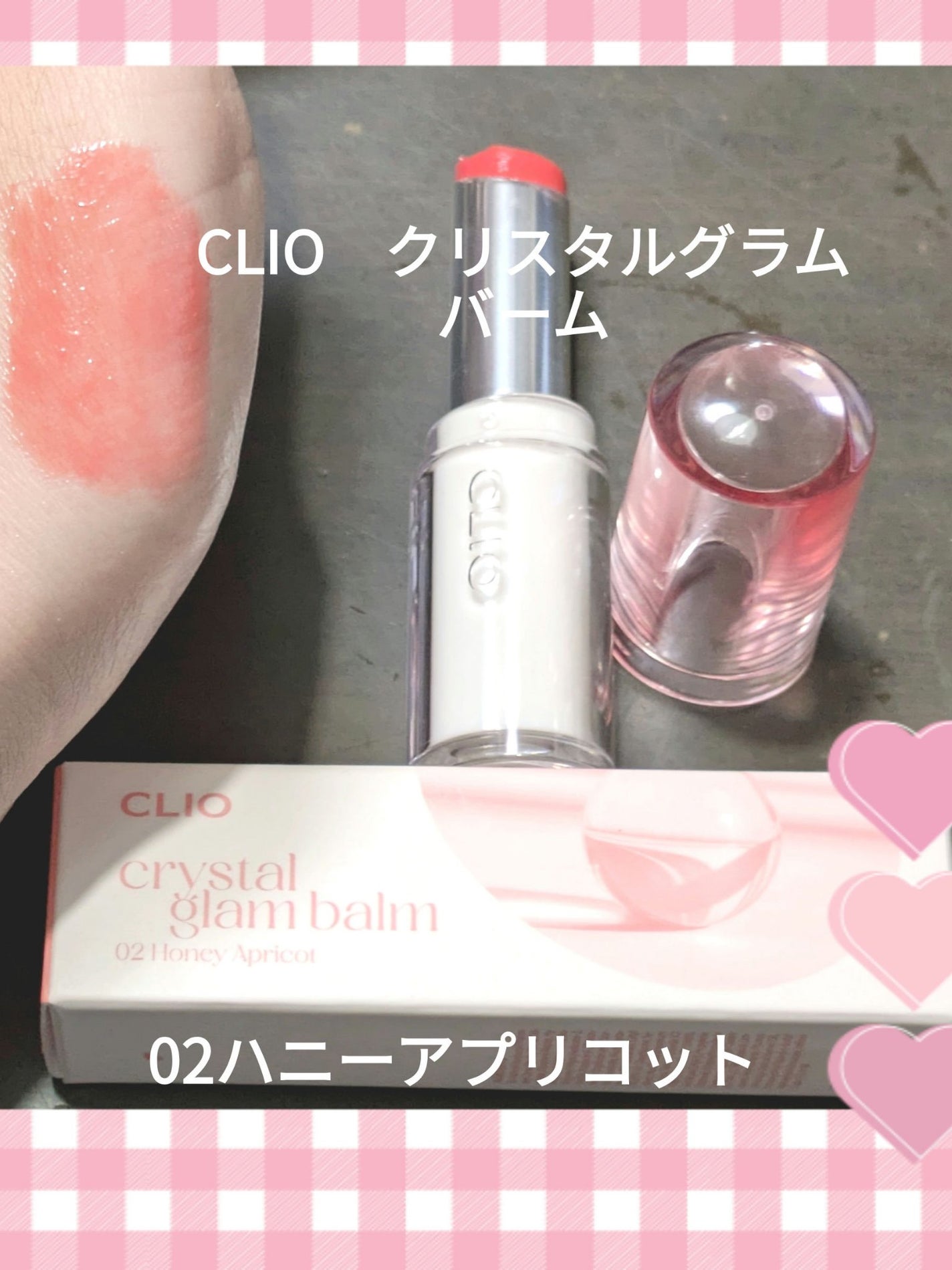 オペラ マイラッシュ アドバンスト/OPERA/マスカラを使ったクチコミ(8枚目)