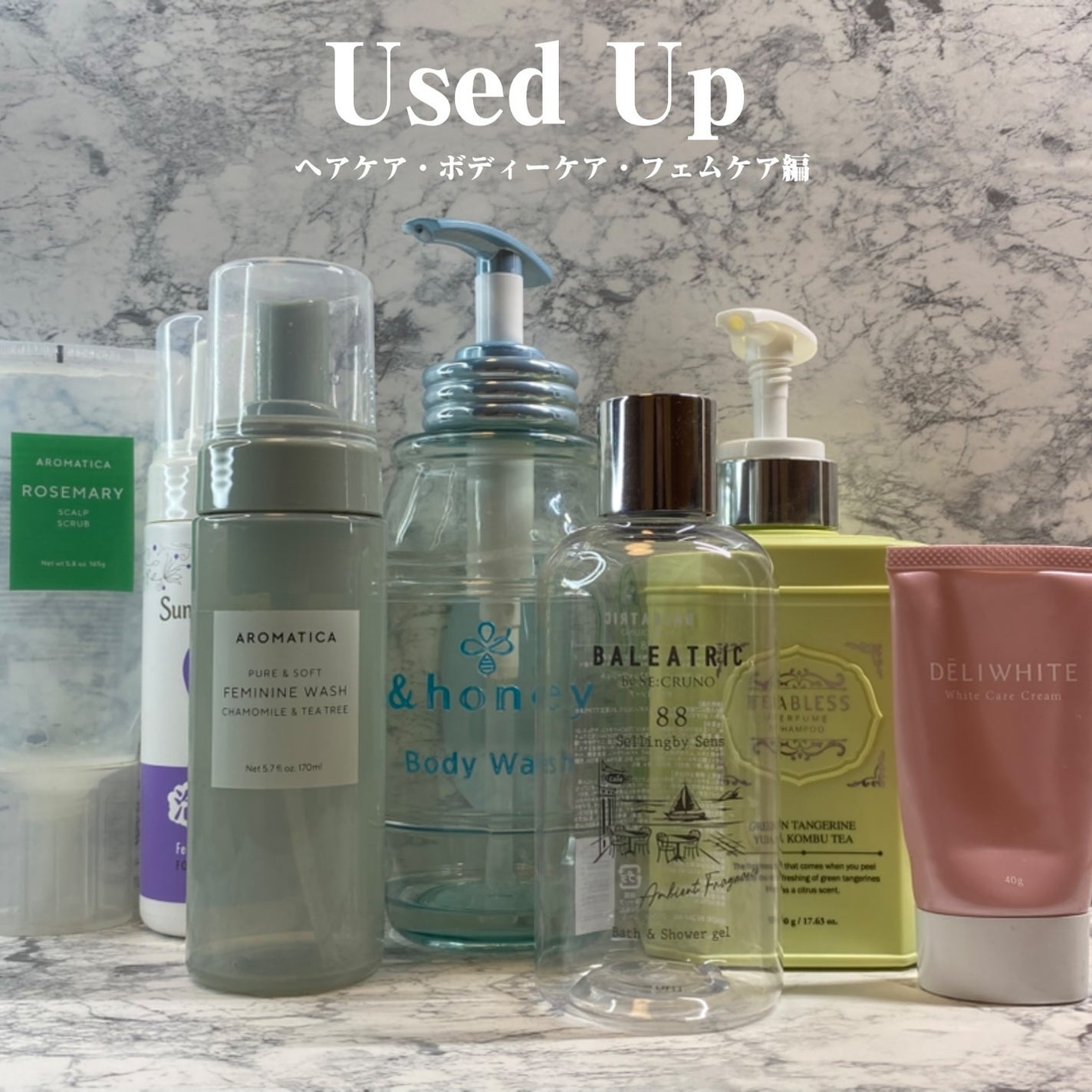 フェミニン泡ウォッシュ/Summer's Eve(サマーズイブ)/デリケートゾーンケアを使ったクチコミ(1枚目)