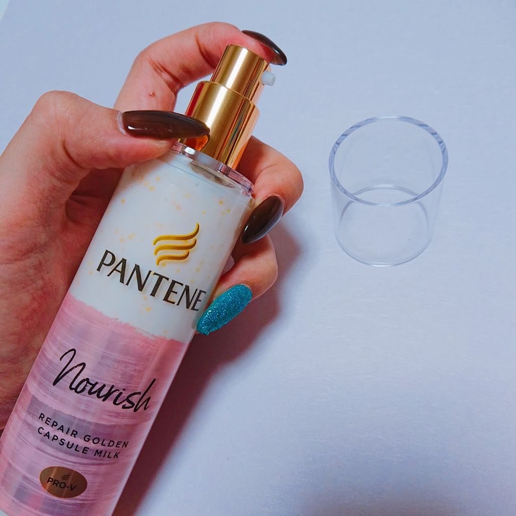 リペアー ゴールデン カプセル ミルク/パンテーン/ヘアミルクを使ったクチコミ（1枚目）
