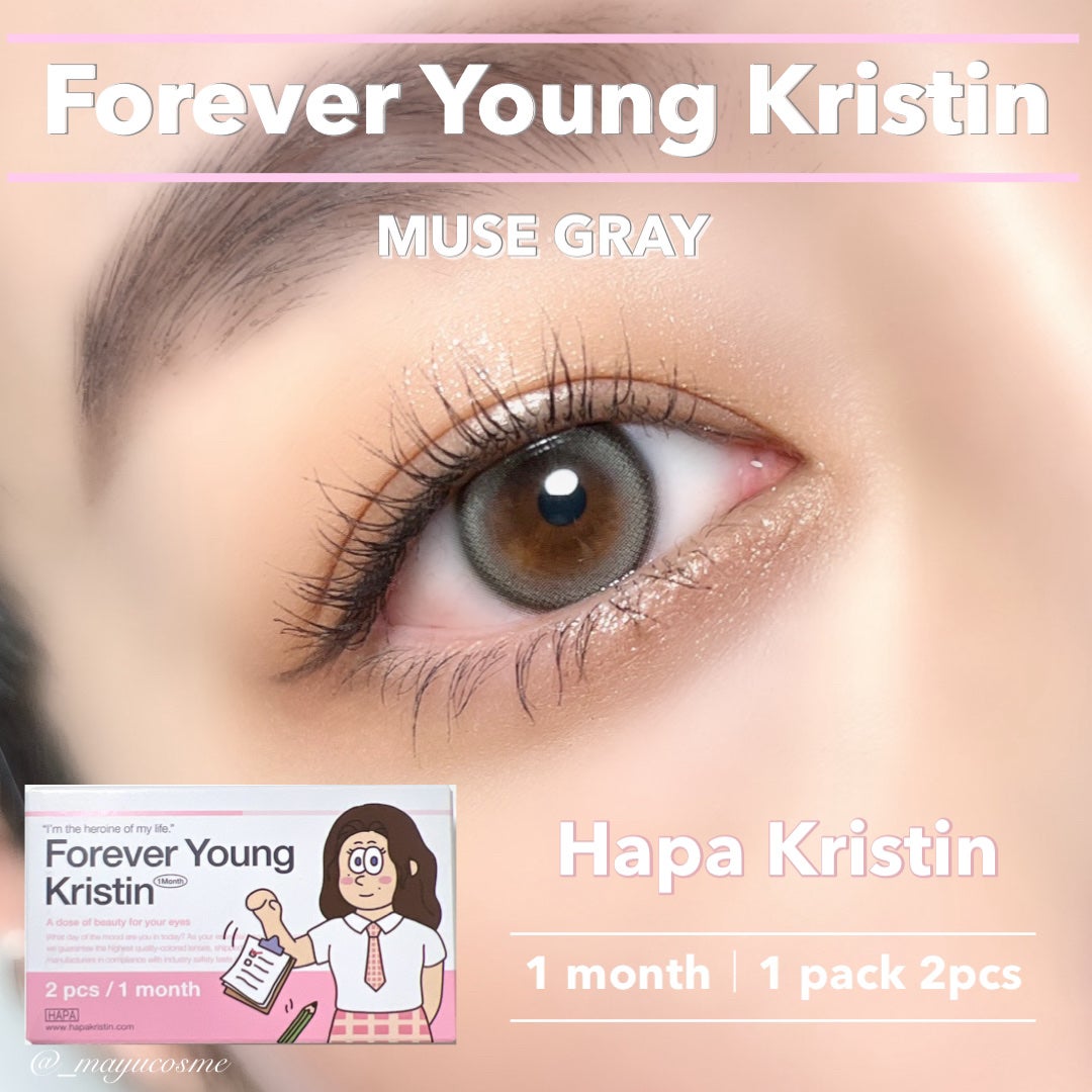 フォーエバーヤングクリスティン/Hapa kristin/1ヶ月(1MONTH)カラコンを使ったクチコミ(1枚目)