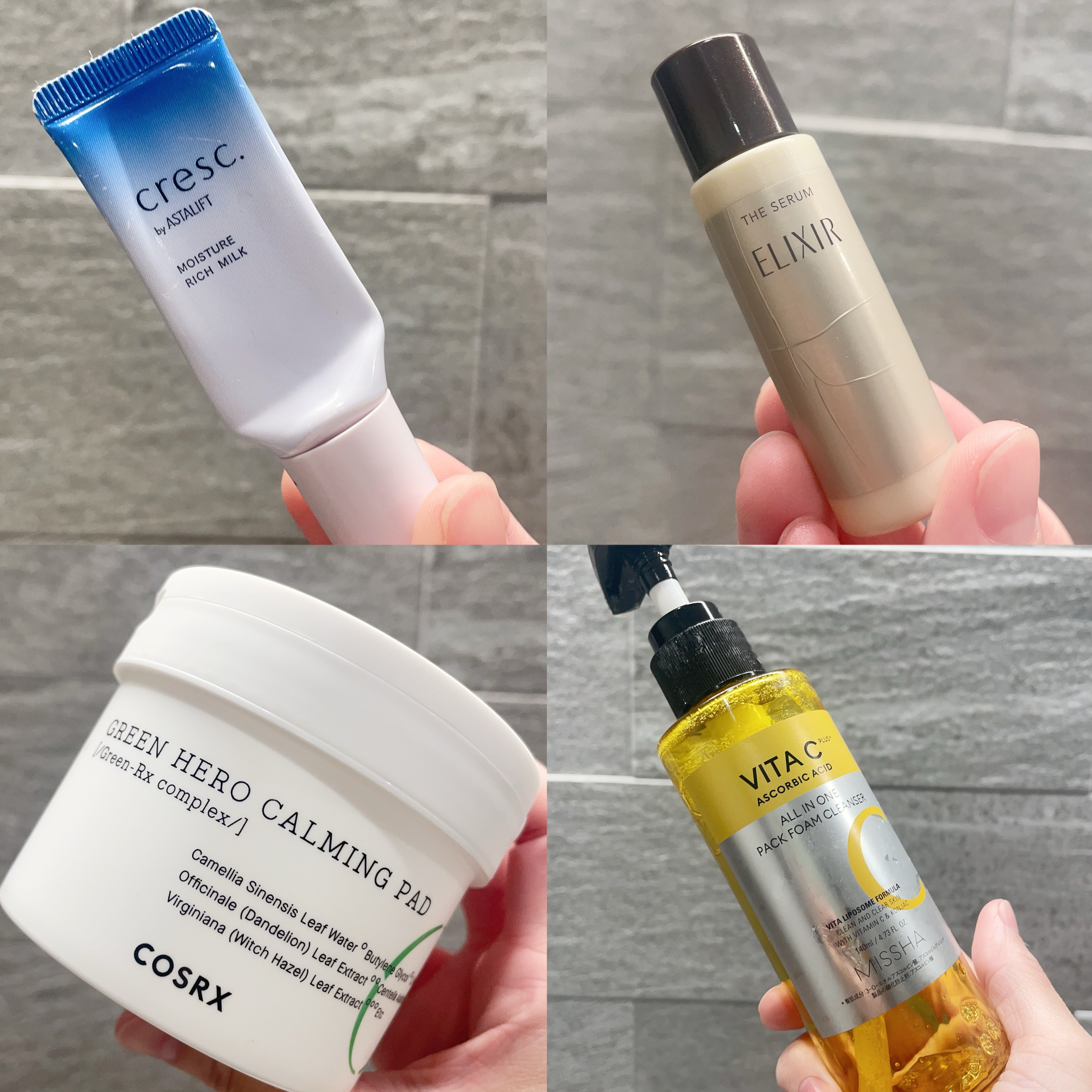 エリクシール　ザ セラム aa（医薬部外品）/エリクシール/美容液を使ったクチコミ（2枚目）