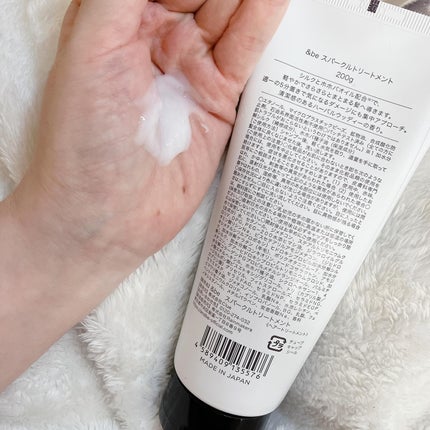&be スタンドアップシャンプー/&be HAIR/市販シャンプーを使ったクチコミ(3枚目)