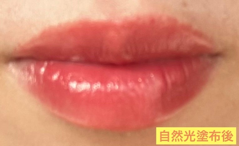 ケイト リップモンスター/KATE/口紅を使ったクチコミ(5枚目)