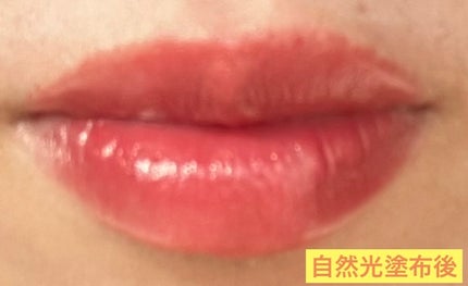 ケイト リップモンスター/KATE/口紅を使ったクチコミ(5枚目)