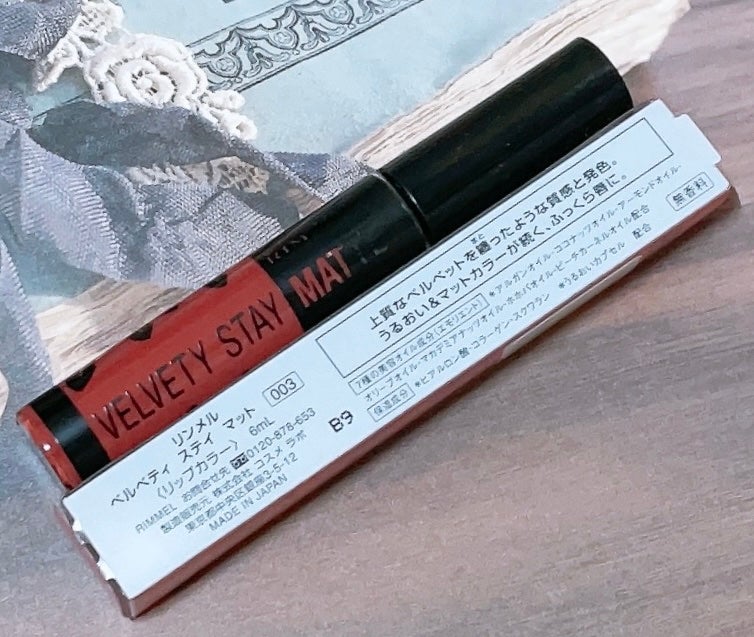 ベルベティ ステイ マット/リンメル ロンドン/口紅を使ったクチコミ(2枚目)