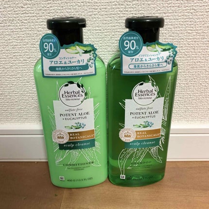ビオリニュー アロエ&ユーカリ シャンプー/コンディショナー/ハーバルエッセンス/市販シャンプーを使ったクチコミ(1枚目)