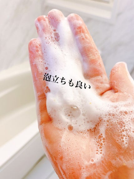 ボディウォッシュ マイルドスクラブイン/Lala Vie/ボディスクラブを使ったクチコミ(4枚目)