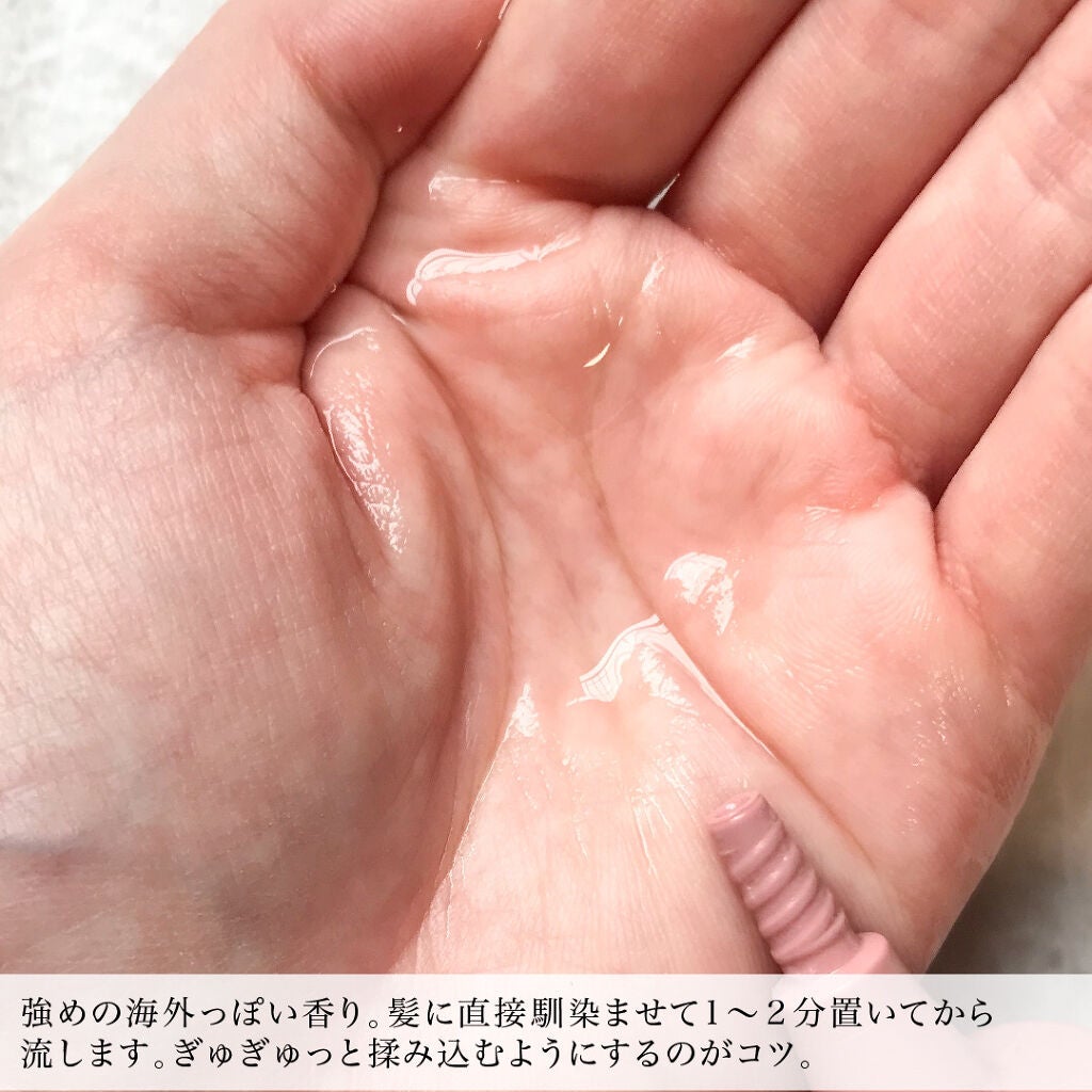 CA ソワン クロマグロス/ケラスターゼ/洗い流すヘアトリートメントを使ったクチコミ(3枚目)
