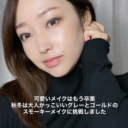 アイカラーレーション/LUNASOL/アイシャドウパレットを使ったクチコミ(2枚目)