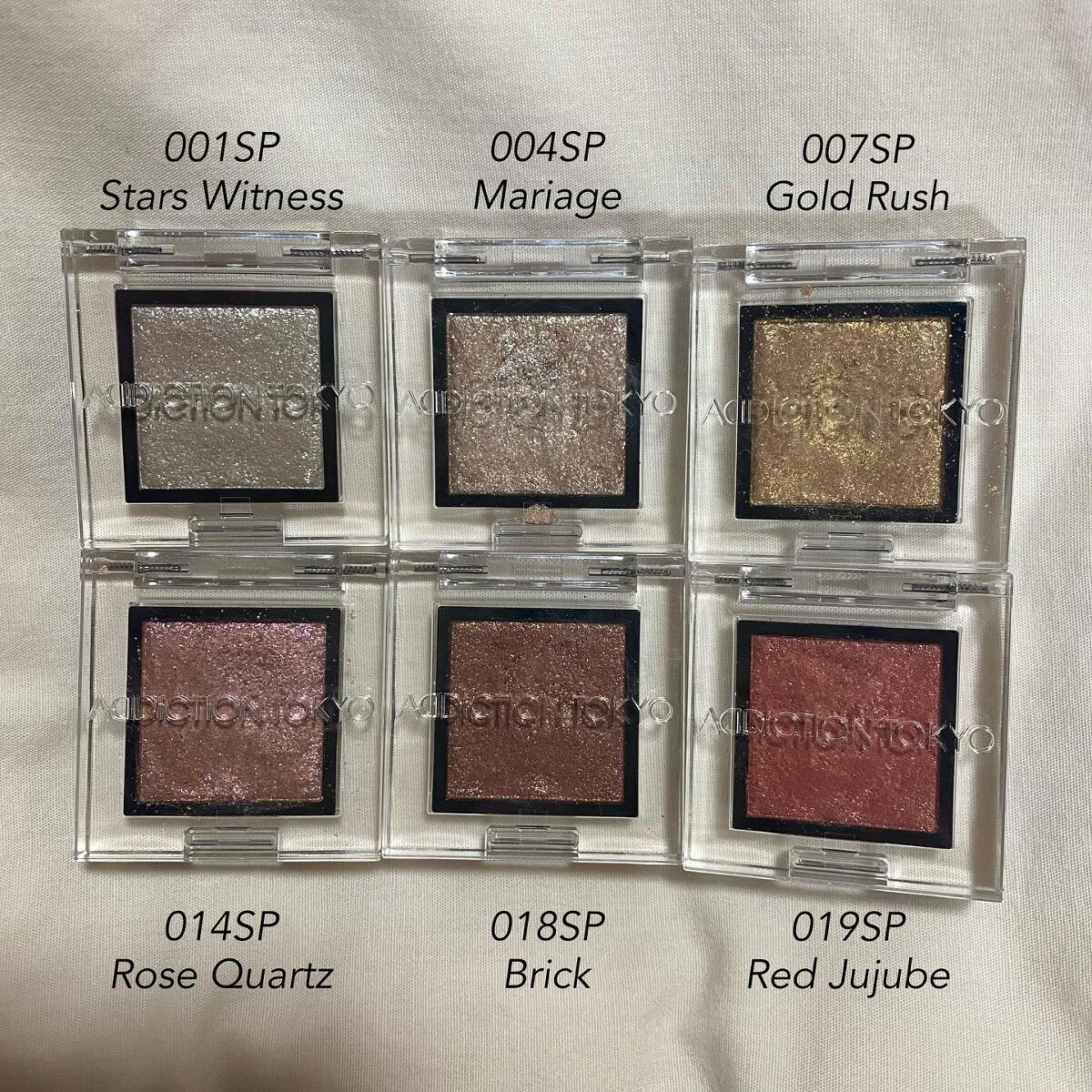 アディクション ザ アイシャドウ スパークル/ADDICTION/単色アイシャドウを使ったクチコミ(3枚目)