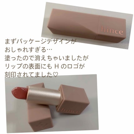 ムードインハンサーシアー/hince/口紅を使ったクチコミ(2枚目)