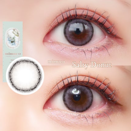 mimuco 1day/mimuco/ワンデー(1DAY)カラコンを使ったクチコミ(1枚目)