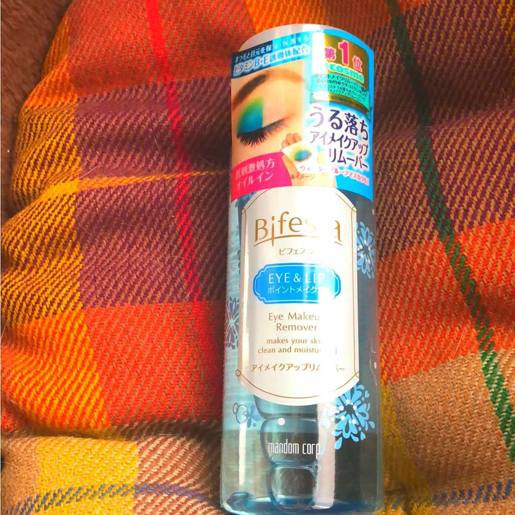 ミセラーアイメイクアップリムーバー/ビフェスタ/ポイントメイクリムーバーを使ったクチコミ(1枚目)