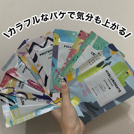 フラーレン マスク/KISO/シートマスク・パックを使ったクチコミ(7枚目)