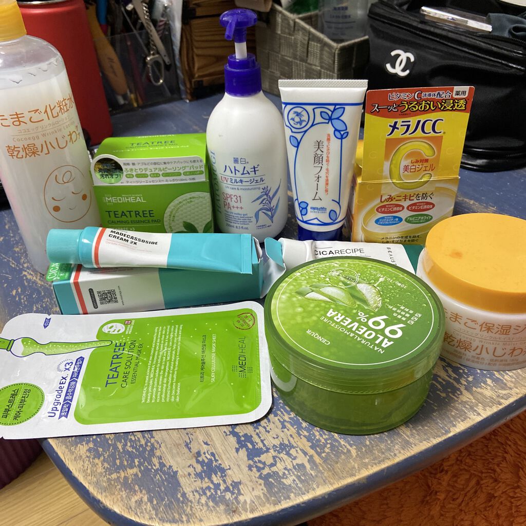 マデカソ CICAクリーム  /A’pieu/フェイスクリームを使ったクチコミ（1枚目）