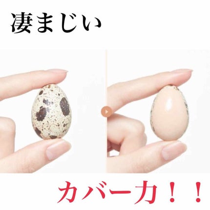 M クッション ファンデーション(プロカバー)/MISSHA/クッションファンデーションを使ったクチコミ(2枚目)