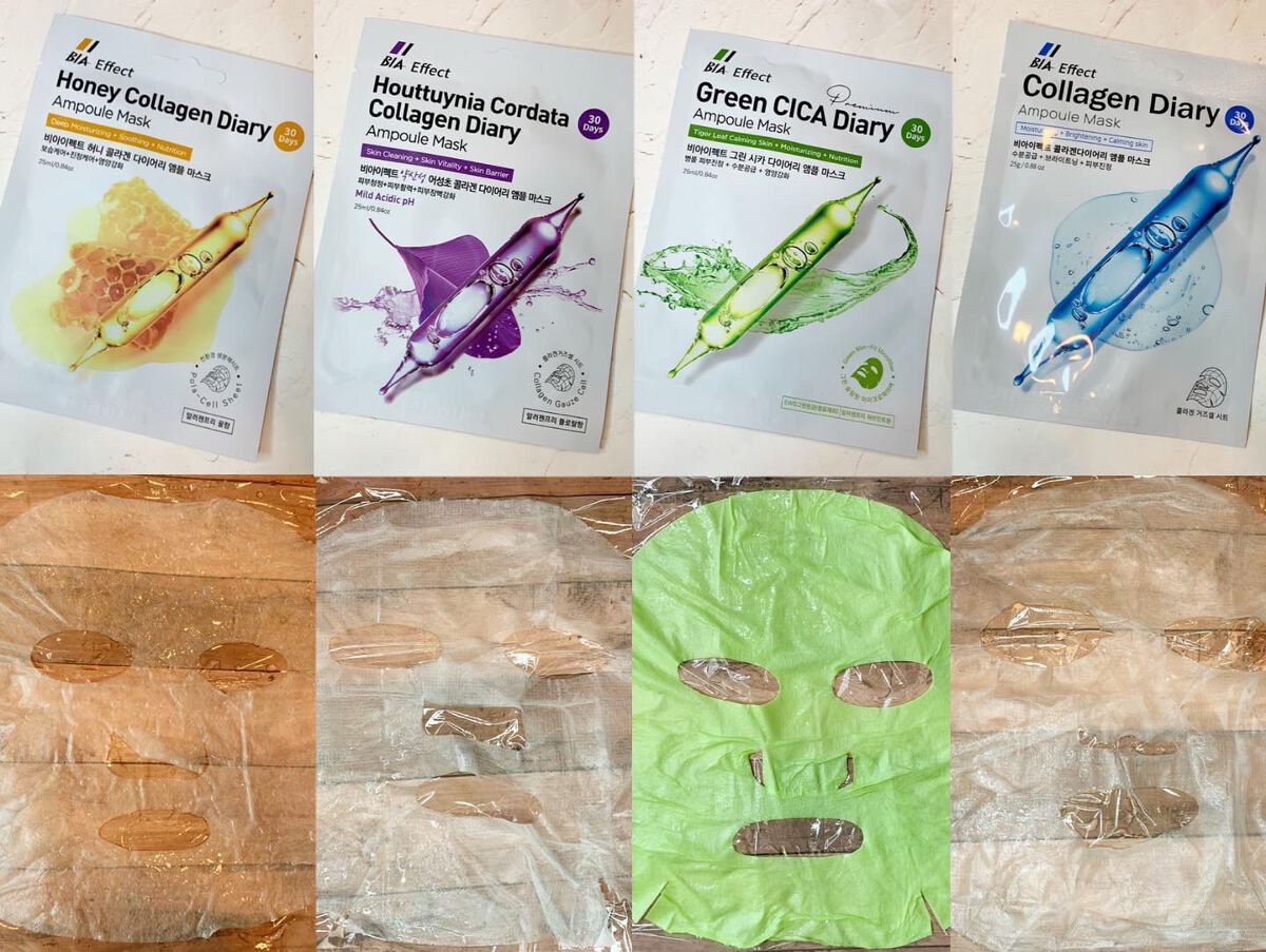 はちみつ コラーゲン アンプルマスク/BIA Effect/シートマスク・パックを使ったクチコミ（2枚目）
