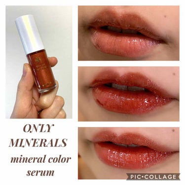 ✽+†+✽――✽+†+✽――✽+†+✽――
ONLY MINERALS
ミネラルカラーセラム
ガーネット（シアーカラー）
✽+†+✽――✽+†+✽――✽+†+✽――

写真の説明
上：ガーネットのみ塗布