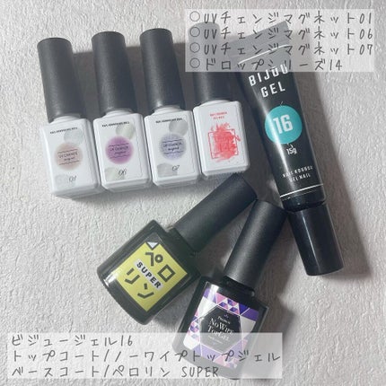 𝘼𝙮𝙪 ❦ 𝑆𝑒𝑙𝑓 𝑁𝑎𝑖𝑙 on LIPS 「❥こんばんは✫⠜ネイル工房アンバサダーの@au_nailです♡..」(8枚目)