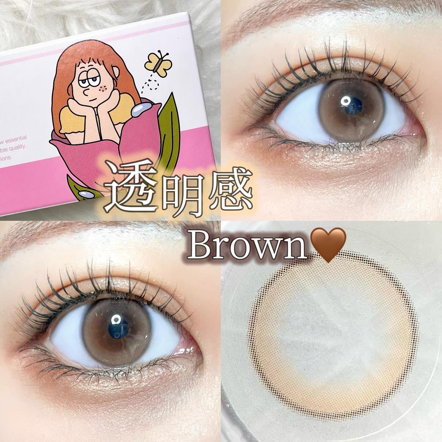 Dewy Kristin/Hapa kristin/カラーコンタクトレンズを使ったクチコミ（1枚目）