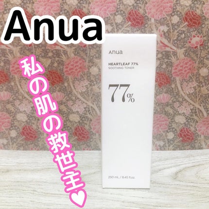 ドクダミ 77 スージングトナー/Anua/化粧水を使ったクチコミ(1枚目)