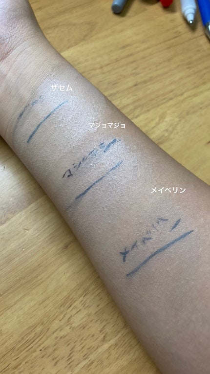 ザ・セム CPファンデーション/the SAEM/リキッドファンデーションを使ったクチコミ(4枚目)