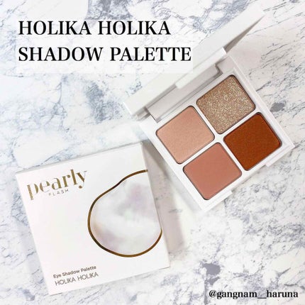 Pearly FLASH シャドウ パレット/HOLIKA HOLIKA/アイシャドウパレットを使ったクチコミ(1枚目)