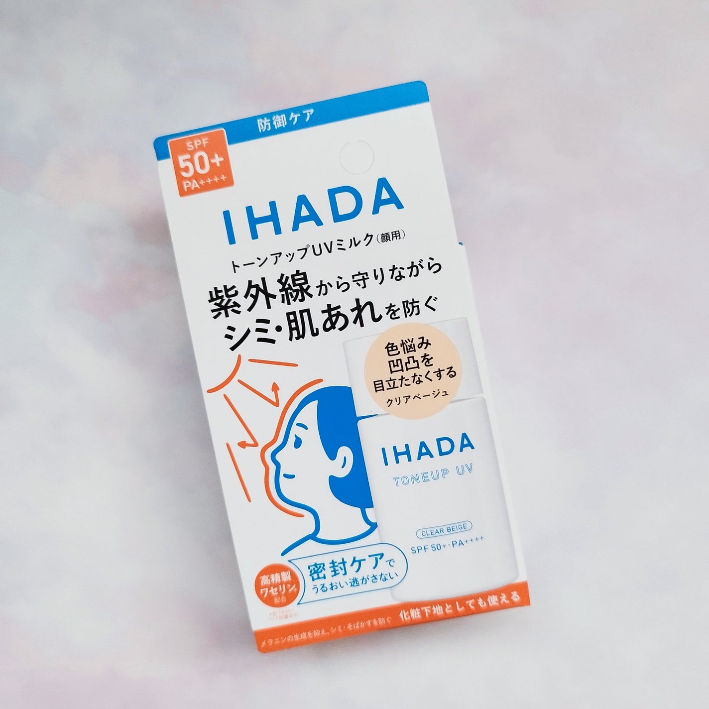 薬用フェイスプロテクトUV ミルク/IHADA/日焼け止めミルクを使ったクチコミ(1枚目)