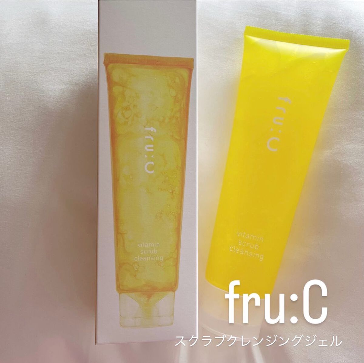 ビタミンスクラブクレンジング/Fru:C/クレンジングジェルを使ったクチコミ(1枚目)