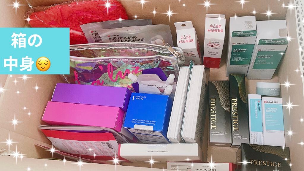 AF マスク ゾーン ミスト/LEADERS/ミスト状化粧水を使ったクチコミ(3枚目)