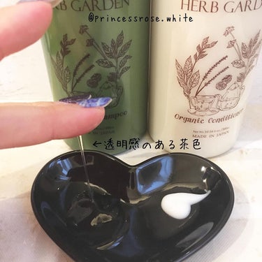 HERBANIENCE ハーバニエンス シャンプー・コンディショナー(シトラス＆ラベンダー)のクチコミ「.
@herbgarden_organic 様の
#ハーブガーデンシャンプー .
#ハ.....」（3枚目）