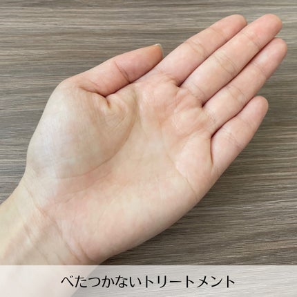 ABC VIGOR BODY WASH 01 GREEN FOREST/MuCent/ボディスクラブを使ったクチコミ(4枚目)