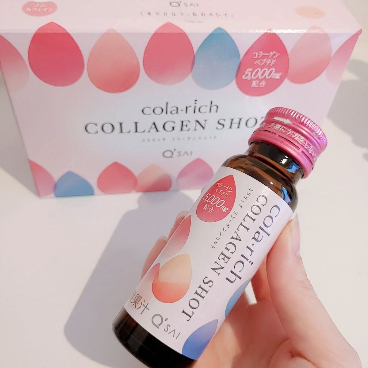 コラーゲンショット/コラリッチ/美容ドリンクを使ったクチコミ(2枚目)