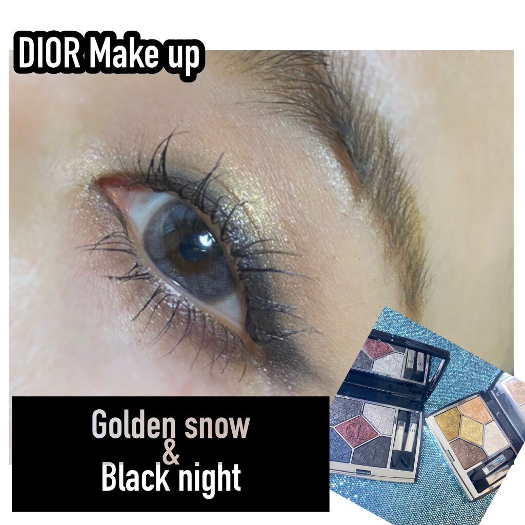 【旧】サンク クルール クチュール/Dior/アイシャドウパレットを使ったクチコミ（1枚目）