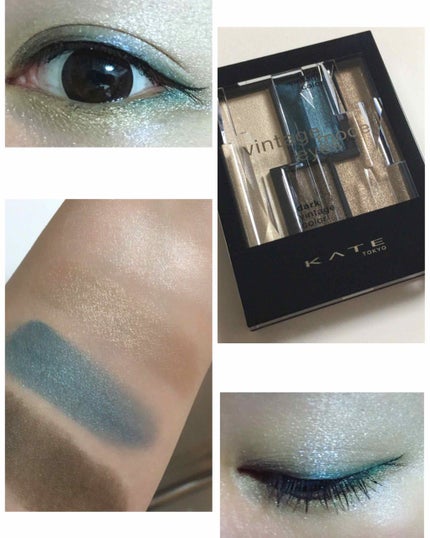 ヴィンテージモードアイズ/KATE/アイシャドウパレットを使ったクチコミ(1枚目)