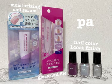 ネイルカラー ワンコートフィニッシュ  F014/pa nail collective/マニキュアの画像
