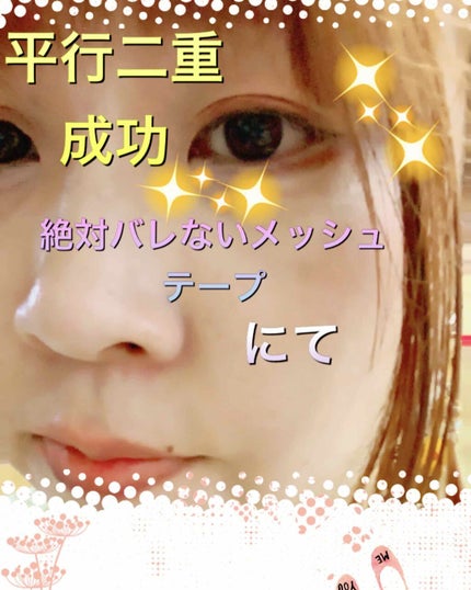 カラーインパクト リキッドライナー/Visée/リキッドアイライナーを使ったクチコミ(2枚目)