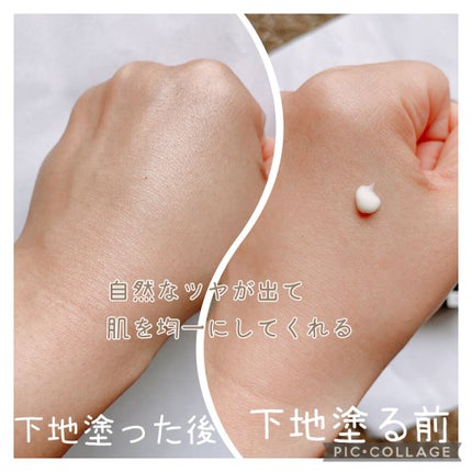 リアルカバーリキッド(ライトグロウ)/KATE/リキッドファンデーションを使ったクチコミ(2枚目)